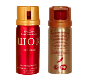 Gazovyj ballonchik SHOK percovyj 65 ml. 1