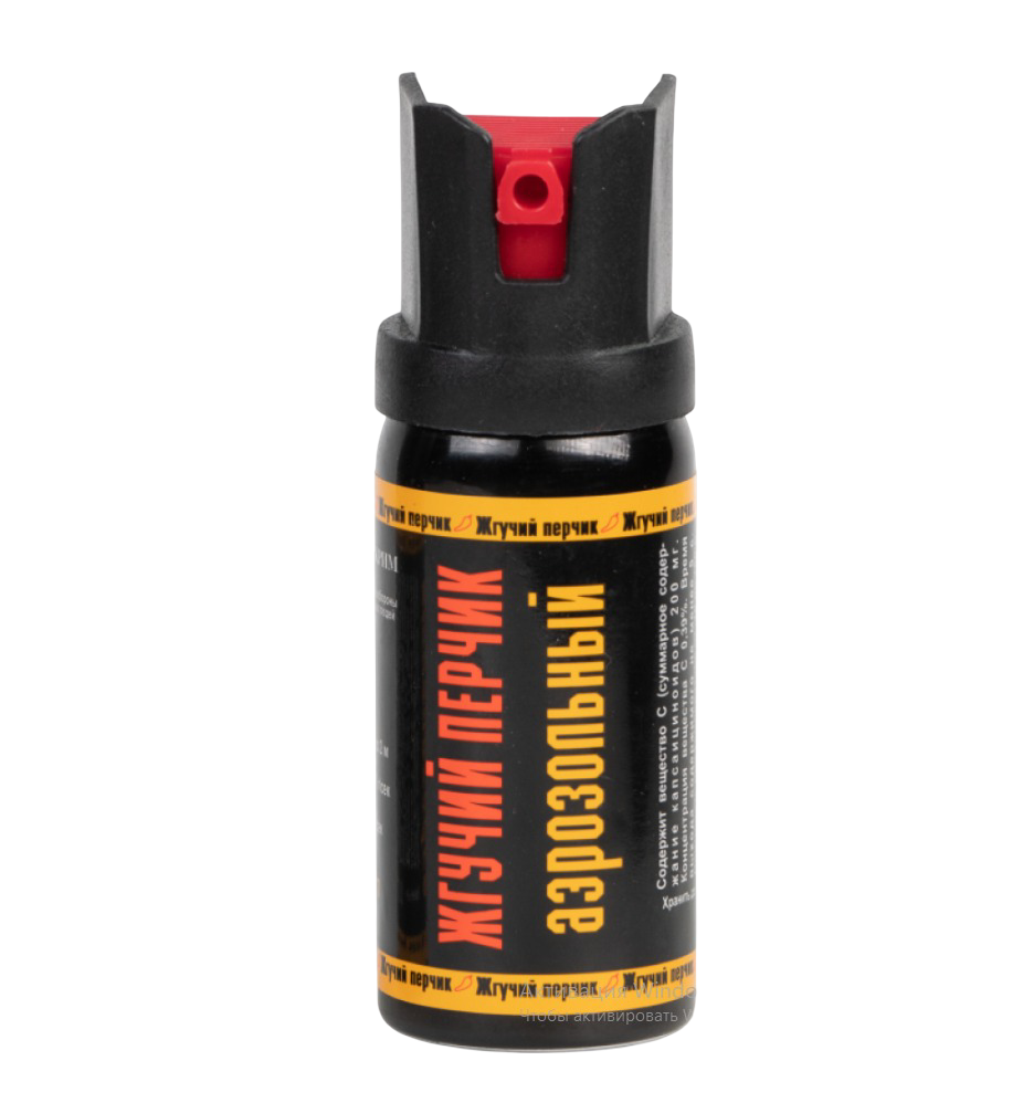 Gazovyj ballonchik TK ZHguchij Perchik 65 ml. 1 Gazovyj ballonchik TK ZHguchij Perchik 65 ml. 1
