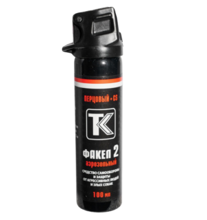 Gazovyj ballonchik Fakel-2 100 ml. 1