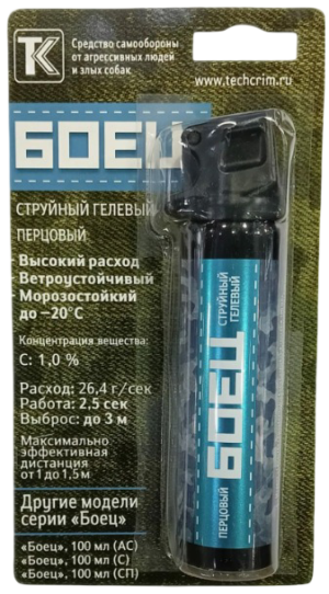 Gazovyj ballonchik Boec 100 ml. strujnyj gelevyj 1