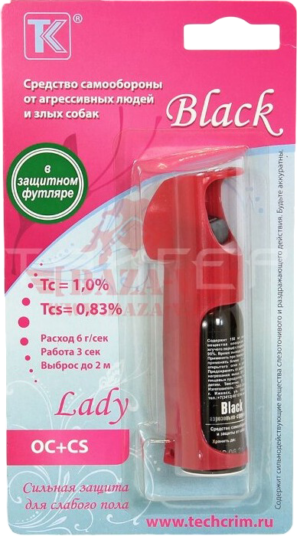 Gazovyj ballonchik Lady Black 25 ml., v zashchitnom futlyare 1