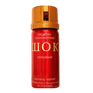 Gazovyj ballonchik SHOK percovyj 65 ml. 2