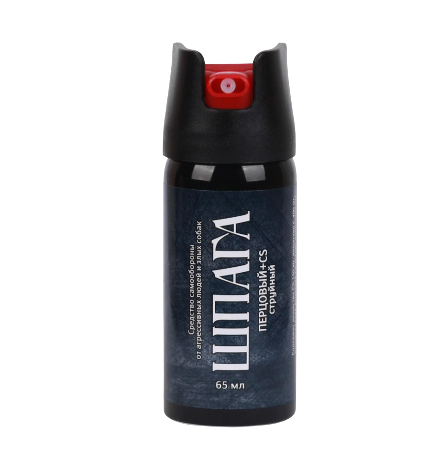 Gazovyj ballonchik SHpaga 65 ml. 2 Gazovyj ballonchik SHpaga 65 ml. 2
