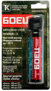 Gazovyj ballonchik Boec 100 ml. aerozol'no-strujnyj 3