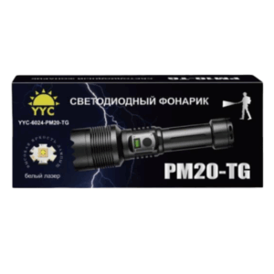 Fonar' akkumulyatornyj YYC-6024-RM20-TG 2