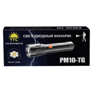 Fonar' akkumulyatornyj YYC-6071-RM10-TG-stroporez 3
