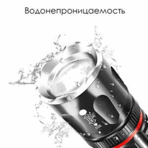 Fonar' akkumulyatornyj YYC-1810-R50 3