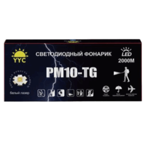 Fonar' svetodiodnyj perezaryazhaemyj YYC-6050-RM30-TG 3