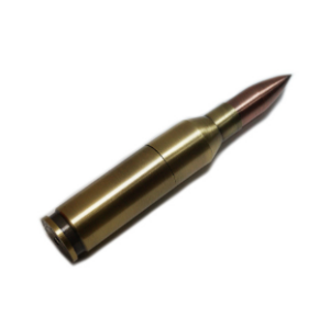 Zazhigalka Patron 308 Win p'eza (cvet: latun'/med') 3