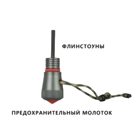 Lopata mnogofunkcional'naya, skladnaya (turisticheskaya) TC-G12 2