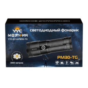 Fonar' akkumulyatornyj Molniya YYC-6314-RM30-TG belyj lazer 7