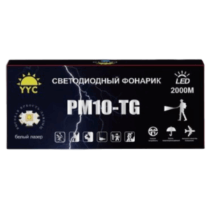 Fonar' svetodiodnyj perezaryazhaemyj YYC-6058-PM10-4TG 5