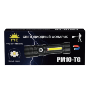 Fonar' akkumulyatornyj YYC-6077-RM10-TG+COB 5