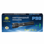 Fonar' ruchnoj svetodiodnyj YYC-H721-R90-10SMD 5