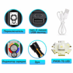 Fonar' svetodiodnyj ruchnoj YYC-6081-RM30-TG-LED+SMD 6