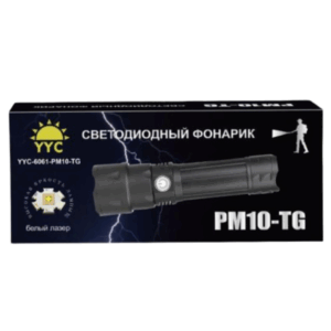 Fonar' ruchnoj akkumulyatornyj YYC-6061-RM10-TG 7