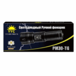 Fonar' svetodiodnyj ruchnoj YYC-6081-RM30-TG-LED+SMD 7