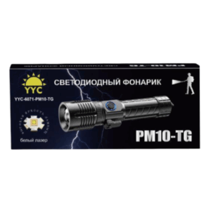 Fonar' akkumulyatornyj YYC-6071-RM10-TG-stroporez 10