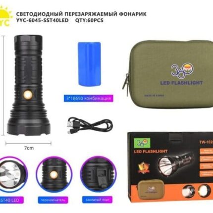 Фонарь светодиодный перезаряжаемый YYC-6045-SST40-LED