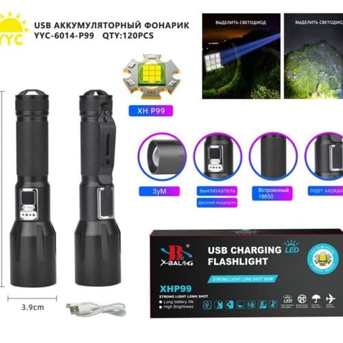 fonarik-akkumulyatornyj-yyc-6014-r99 Фонарь ручной YYC-6014-Р99 аккумуляторный