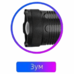 Fonar' perenosnoj YYC-6076-RM60-TG 11