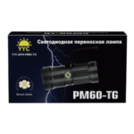 Fonar' perenosnoj YYC-6076-RM60-TG 10