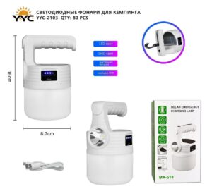 Fonar' dlya kempinga YYC-2103 SMD LED 1