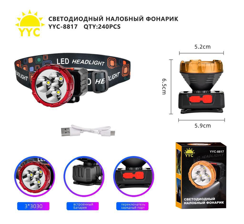 Svetodiodnyj nalobnyj fonarik YYC-8817 Svetodiodnyj nalobnyj fonarik YYC-8817