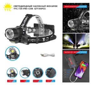 Svetodiodnyj nalobnyj fonarik YYC-T29-P90+COB