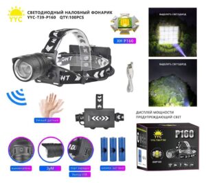 Svetodiodnyj nalobnyj fonarik YYC-T39-P160