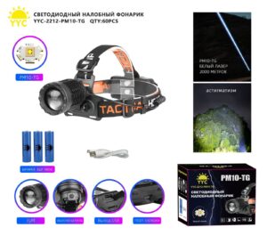 Svetodiodnyj nalobnyj fonarik YYC-2212-PM10-TG