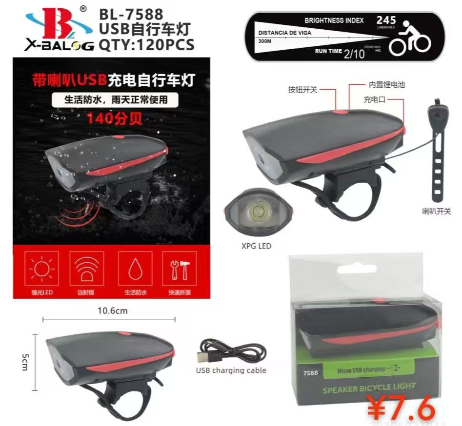 Fonar' velosipednyj s zazhimom X-BALOG BL-7588 XPG LED 1 Fonar' velosipednyj s zazhimom X-BALOG BL-7588 XPG LED 1