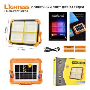 Solnechnyj svet dlya zaryadki LIGHTESS LD-2288