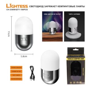 Kempingovaya lampa na solnechnyh batareyah LIGHTESS CH-23059