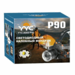 Fonar' nalobnyj svetodiodnyj YYC-A850-P90 7