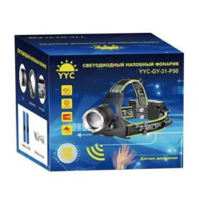 Svetodiodnyj nalobnyj fonarik YYC-GY-31-P5 1