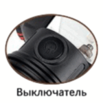 Fonar' nalobnyj svetodiodnyj Lightess 8096-3-PM20-2TG 4