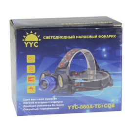 Фонарь налобный светодиодный YYC-860A-T6+COB 2