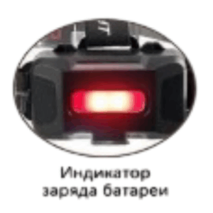 Fonarik nalobnyj svetodiodnyj Lightess T116-1-PM10-TG 2