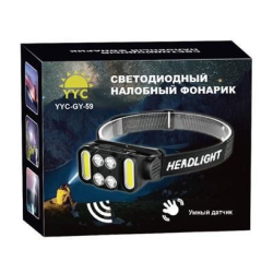 Fonar' nalobnyj svetodiodnyj YYC-GY-59-4XPE+2COB 3