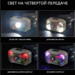 Fonar' nalobnyj Lightess T129 s datchikom dvizheniya 3