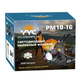 Fonar' nalobnyj svetodiodnyj YYC-8104-PM10-TG 4