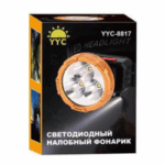 Fonar' nalobnyj svetodiodnyj YYC-8817-3LED 3