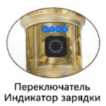 Fonar' ruchnoj svetodiodnyj Lightess 607M-PM10-TG 2