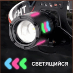 Fonar' nalobnyj svetodiodnyj Lightess 8096-3-PM20-2TG 8