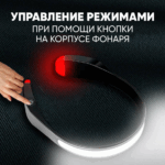 Fonar' nalobnyj svetodiodnyj YYC-872 8
