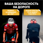 Fonar' nalobnyj svetodiodnyj YYC-872 10