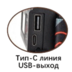 Fonar' nalobnyj svetodiodnyj Lightess 8096-3-PM20-2TG 13