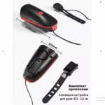 Fonar' velosipednyj s zazhimom X-BALOG BL-7588 XPG LED 7