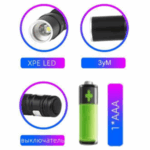 Fonar' ruchnoj akkumulyatornyj YYC-Z-414-XPE LED 7